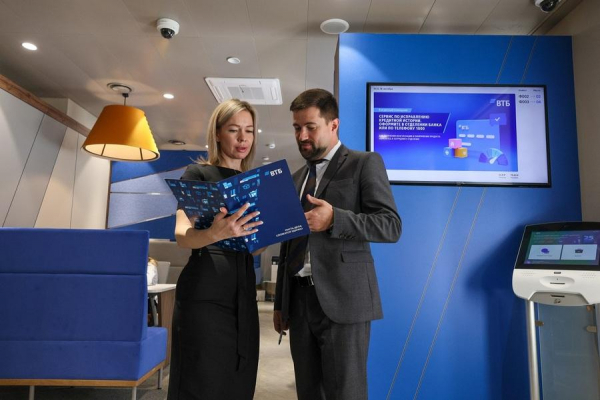 ВТБ выяснил, кто переходит на автоУСН в 2026 году