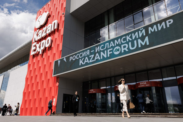 Глава Росконгресса: экономический эффект от&nbsp;KazanForum в&nbsp;3-5 раз превышает затраты на&nbsp;его проведение