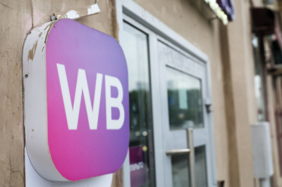 Полковник ответил, зачем на самом деле ВСУ атакуют склады Ozon и WB