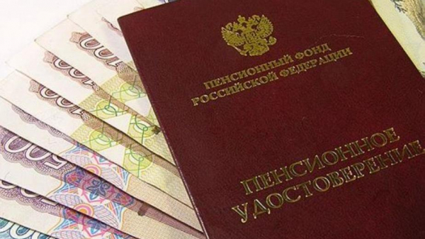 Экономист Виноградов: с 1 августа пенсии увеличатся у работающих пенсионеров