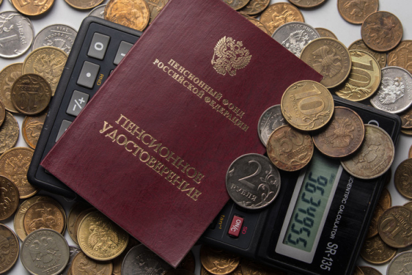 Рост пенсий и&nbsp;ужесточение кредитов: что изменится в&nbsp;жизни россиян с&nbsp;1&nbsp;апреля