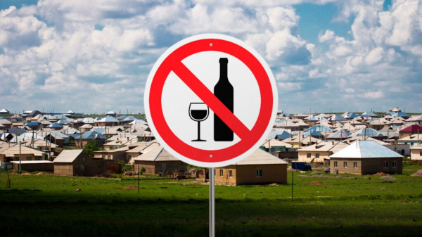Бизнес в Жамбылской области сам отказывается продавать алкоголь