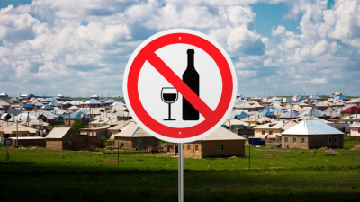 Бизнес в Жамбылской области сам отказывается продавать алкоголь