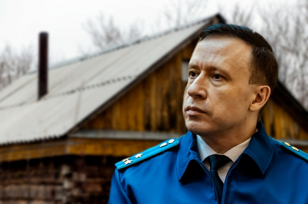 &laquo;Прокуратура будет действовать максимально жестко: привлекать к ответственности и добиваться устранения нарушений&raquo;