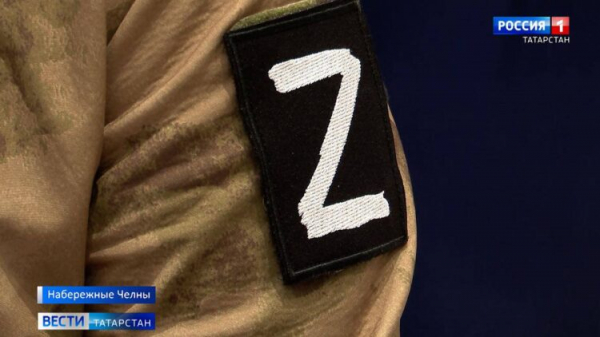 Правительство РТ внесло законопроект о гарантиях занятости для ветеранов СВО