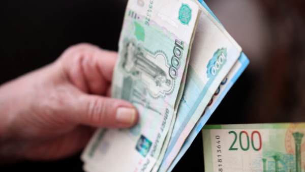 Подросток получил ожоги от взорвавшегося свёртка с купюрами 21/04/2026 &ndash;