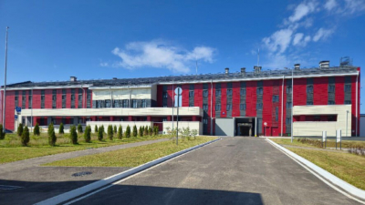 Переезд начался: в новое суперСИЗО в Казани перебрались первые постояльцы 12/02/2026 &ndash; Новости