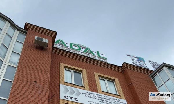 &laquo;Мы не учились официально?&raquo; Курсанты атырауской автошколы требуют выдать документы об окончании обучения