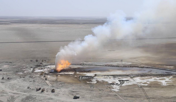 Kazakhstan Oilman Buys Stake in Insurance Company
