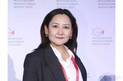 ЕАЭС: госзакупки планируют перевести на &laquo;цифру&raquo;